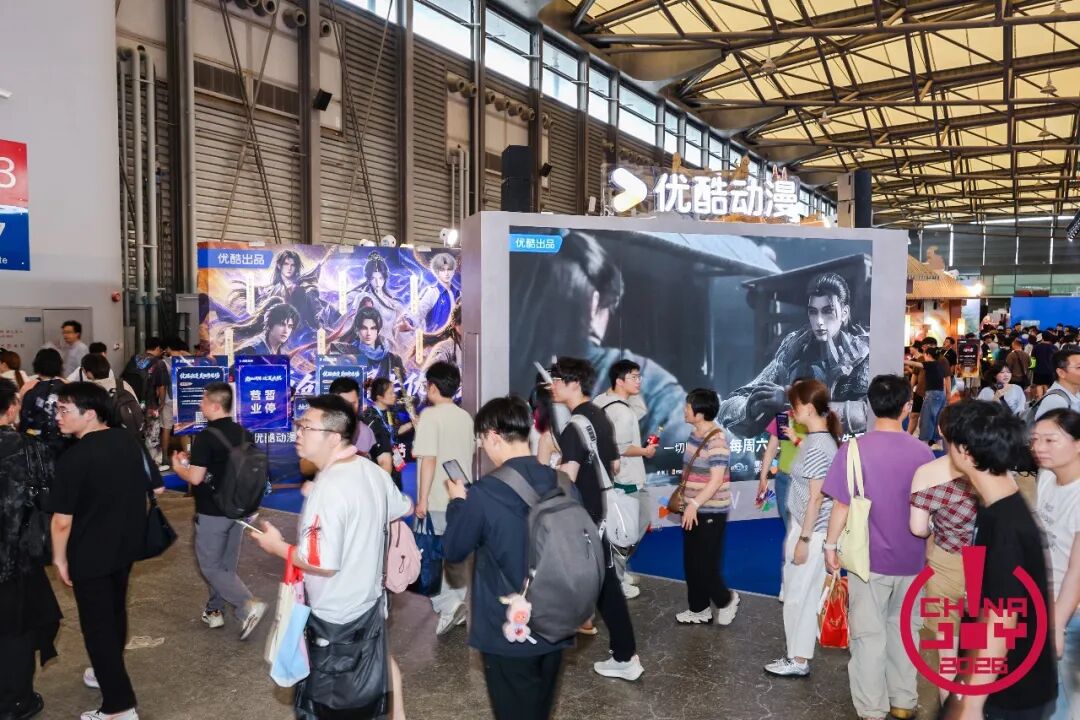 43.89万人次再创新高!第23届ChinaJoy圆满落幕:感谢有你,共赴这场“与AI同游”的盛夏之约 https://cms3.chinajoy.net/157/upload/resources/image/103605.jpg?token=Bearer eyJhbGciOiJIUzUxMiJ9.eyJpc3MiOiJlY2hpc2FuIiwic3ViIjoie1wiY2xpZW50XCI6XCJXRUJcIixcInR5cGVcIjpcIlVTRVJcIixcIm5hbWVcIjpcInVzZXIyX2FwaVwiLFwic2lnbmF0dXJlXCI6bnVsbCxcImV4cGlyZXNfaW5cIjoxODAwMDAwMH0iLCJpYXQiOjE3ODU4MzQ1ODEsImV4cCI6MTc4NTg1MjU4MX0.HoThmgOAUMt0EpWerAm8NYzl6DOy1GtDxDIOGVxXjea3HVMpGDIiP16BBotix2abTm3MiXT5hcOKdUHNC1Lp7g